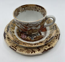 Vintage Allertons Ltd England Tea Cup, Saucer And Small Plate Indiana Pattern  picture