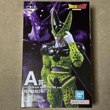 Ichiban kuji Dragon Ball Duel to the Future A Perfect cell Figure BANDAI Japan picture