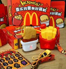  NEW China  McDonald's  2024 toys Chicken McNuggets interphone (Battery free) picture