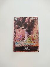 Sabo OP04-083 One Piece 8 Pack Battle Winner Prize Promo Card Japanese picture