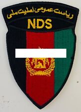 Afghan National Directorate of Security (NDS)  vel©®⚙ Patch Afghanistan made picture