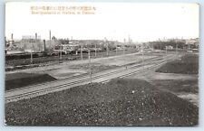 Postcard Roshiyamachi of Station at Dairen, Train Railway China J170 picture