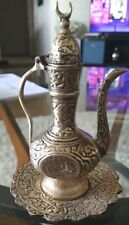 Antique 6' 2 Piece Mini Turkish Solid Brass Etched Tea Pot Coffee Pot & Base  picture
