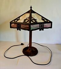 Antique slag glass table lamp picture