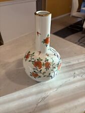Japanese Porcelain Vase w/ Flowers, Butterflies 12” X 7” White/Orange VG++ picture