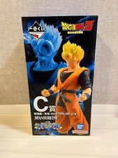 Ichiban Kuji Son Gohan Figure Duel to the Future Prize C Dragon Ball 9.4 inch picture