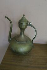 Vintage Syrian Islamic Brass Watering Pot Ewer Jug Arabic Calligraphy Verse 11