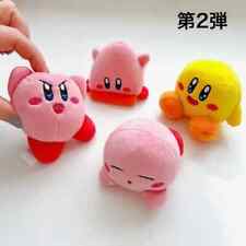 McDonald Kirby of the Stars Plush Vol.2 Complete 4 types Happy set Japan Limited picture