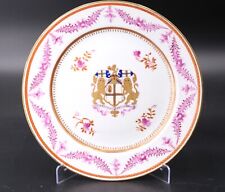 Chinese Export Porcelain Armorial Plate with East India Company Coat-of-Arms picture