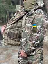 Winter tactical uniform of the Armed Forces of Ukraine multicam picture