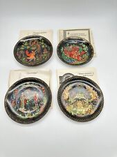 SET Of 4 Vintage Russian Legends 1989 Plate  picture