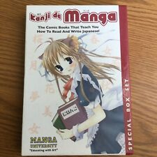 Kanji De Manga Comics Special Box Set Learn Japanese - Manga University picture