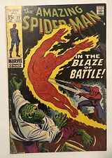 Amazing Spider-Man #77    Marvel 1969   Spidey, Human Torch & the Lizard picture