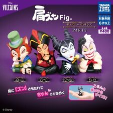 Disney Villains PART 2 Capsule Toy 4 Types Full Comp Set Gacha Gashapon New picture