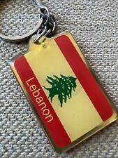 Vintage Keychain Lebanon picture