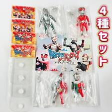 Set Of 4 Tsuburaya Pro Heroes Soft Vinyl Ball Chain Mascot Ultraman picture