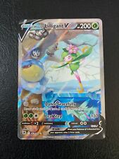 Pokemon Astral Radiance Lilligant V (Full Art) Ultra Rare Holo Pokemon Card NM picture