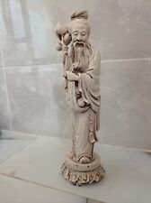 Old Asian figurine picture