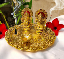 PUJA Gold Plated Brass Pooja Thali Plate With Brass Bell Pooja Aarti Thali Set picture