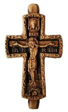 Orthodox Carved Wooden Pectoral Cross Crucifix 2 1/4