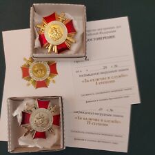 Russian  Medal Order Cross  Badge, lot 2 pcs + doc.ORIGINAL picture