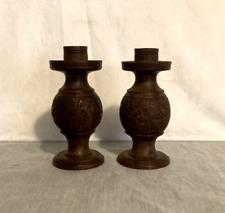 Pair 0f Vintage Carved Faux Wood Candlesticks Taper 6