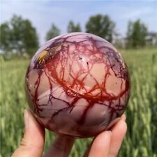 890g Natural Mookaite Jasper ball quartz crystal sphere reiki healing XQ2785 picture