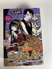 xxxHOLiC Vols 1-3  Clamp Omnibus Edition Graphic Novel Manga picture