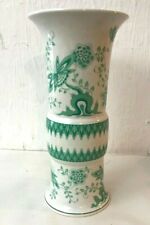 UNTER WEISS BACH, GERMANY:  GREEN AND WHITE FLORAL VASE -- 12