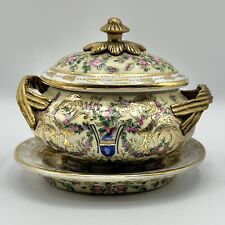 Vintage United Wilson 1897 Porcelain & Brass Decorative Lidded Jar w/Saucer/cb picture