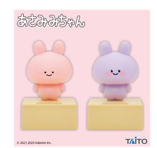 Asamimi-chan Swaying Solar Figure set 2023 taito 12cm picture