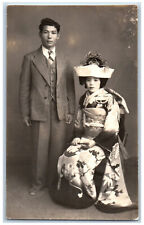 Postcard Japanese Wedding Kimono American Suit c1940's RPPC Photo Unposted picture