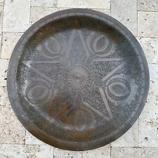 Vintage Moroccan Style Brass Tray 19 3/8'' Decorative Oriental picture
