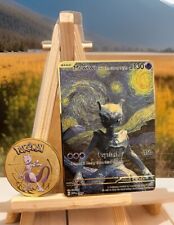 Pokemon Mewtwo Gold Metal Card + Gold Coin Set / Best Gift Pokemon Collectors picture
