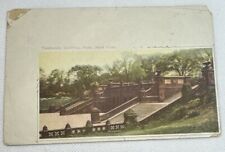 The Terraces Central Park New York NY Vintage Postcard Beardsley's Souvenir Card picture