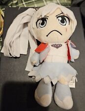 Authentic Rooster Teeth RWBY Plush- Weiss***Rare***2014 picture