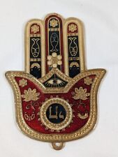 Vintage Hamsa Hand Brass Evil Eye Hand Fatima Pendant 5” Hebrew picture