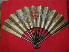 VTG cast iron Chinese bronze fan embossed two walking Birds,longevity Sign,15