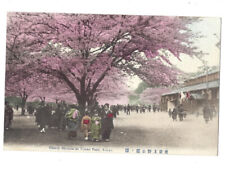 c.1910s Cherry Blossom At Uyeno Park Tokyo Japan Hand Colored Postcard UNPOSTED picture