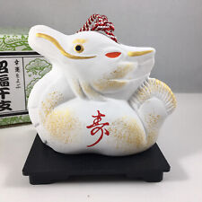 Japanese ETO 2024 Zodiac White Clay Dragon Bell Ornament Stand Figure JAPAN MADE picture