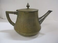 Vintage Unmarked Brass? Coffee Tea Pot picture