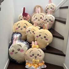 Chiikawa rabbit stuffed toys bulk sale from japan picture