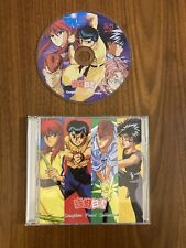 Yu Yu Hakusho complete vocal collection CD picture
