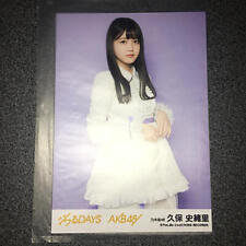 Akb48 Jiwaru Days Theater Edition Bonus Raw Photo Nogizaka46 Shiori Kubo picture