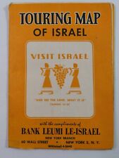 Vtg Souvenir Touring Map of Israel from the Bank Leumi Le-Israel c. 1970s picture