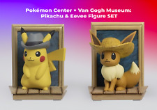 Pokémon Center × Van Gogh Museum: Pikachu And Eevee Self-Portrait Figures picture