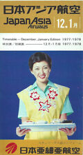 Japan Asia Airways system timetable 12/1/77 [1101] Buy 4+ save 25% picture
