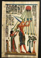 Egyptian papyrus Handmade Akhenaten and his family worshiped the sun 8x12” picture