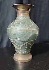 Vintage Solid Brass Vase picture