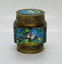 Vintage 1960s Chinese Brass Tra Jar Enamel Cloisonné Floral Art Unique Decor O picture